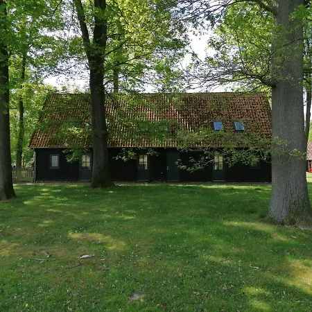 アパート Beekenhof